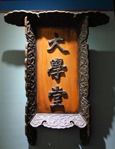 ​5月13日发生在中国历史上的故事