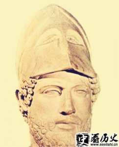 ​后世人们对伯利克里的评价怎么样