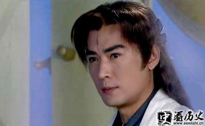 ​二郎神的天眼有什么作用