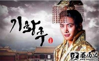 ​元顺帝是昏君吗 元顺帝在位期间做了什么