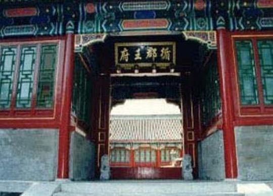 明代独城郡王（循郡王膝下无子）(4)