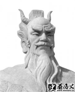 ​蚩尤传说是谁写的 蚩尤传说写了哪些内容