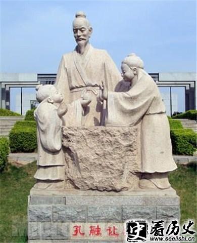 孔融让梨雕塑