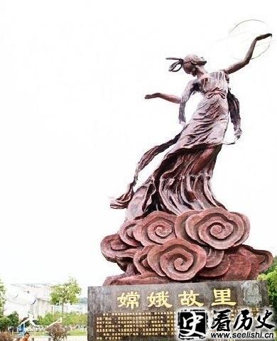 嫦娥雕像