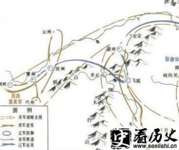 ​宋金和尚原之战简介 和尚原之战有什么意义