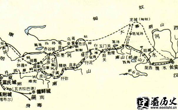 张骞出使西域 路线图