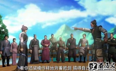 ​秦时明月韩信何时出场 秦时明月韩信的佩剑