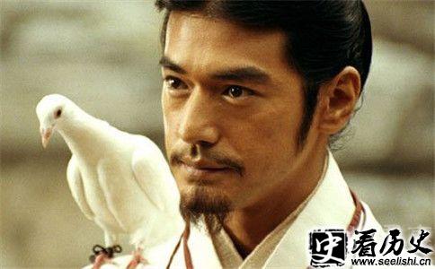 金城武饰演的诸葛亮