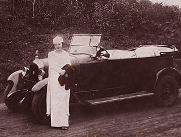 越南末代皇帝保大与末代皇后南芳