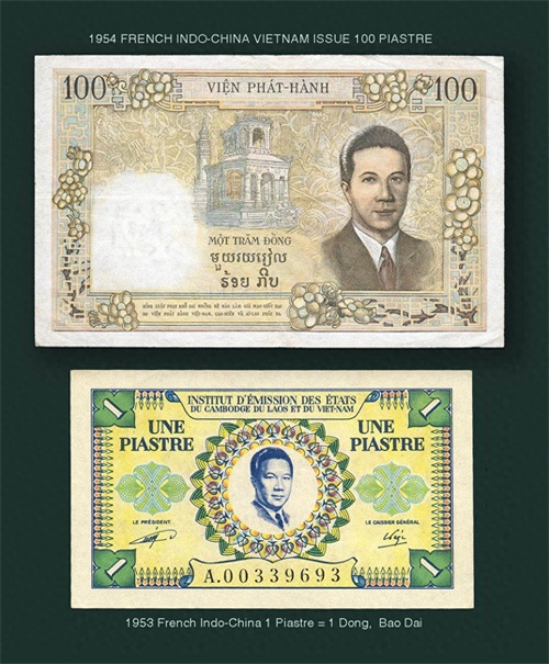 越南末代皇帝保大与末代皇后南芳