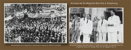 越南末代皇帝保大与末代皇后南芳