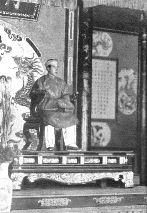 越南末代皇帝保大与末代皇后南芳