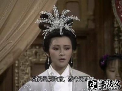 ​东晋皇太后褚蒜子生平 褚蒜子子女 褚蒜子结局