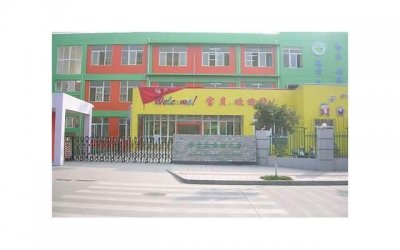 ​幼师搞笑抖音案牍（幼儿园教师抖音案牍）