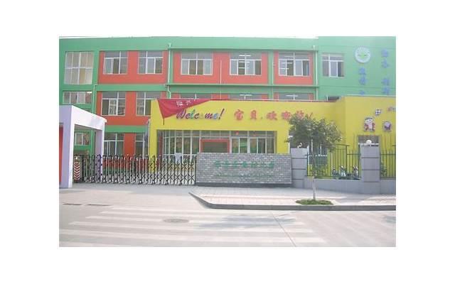 幼师搞笑抖音案牍（幼儿园教师抖音案牍）