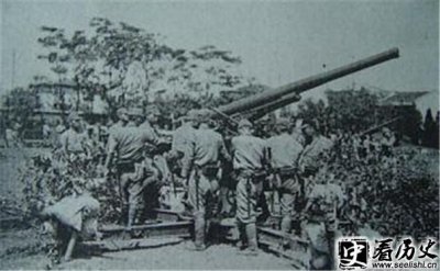 ​历史上淞沪会战结果如何