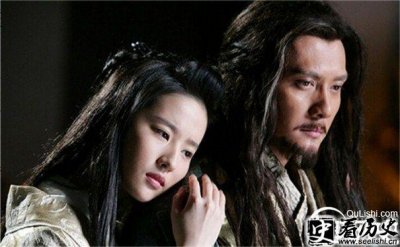 ​项羽和虞姬的爱情 项羽和虞姬有孩子吗