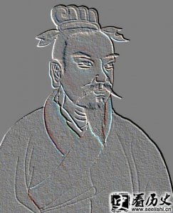 ​申不害变法的核心与内容分析