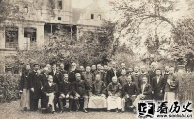 ​历史上辛丑条约与什么战争有关