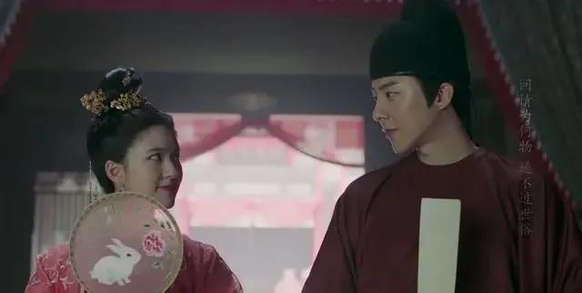 长歌行的李乐嫣是什么样的人（长歌行李乐嫣历史原型）(2)