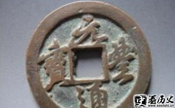 元丰改制增加了政府财政收入