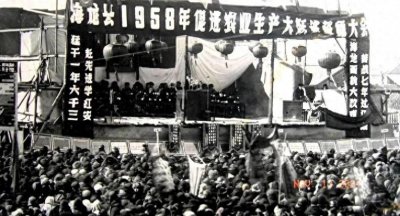 ​1958年：中国人的风采与沧桑