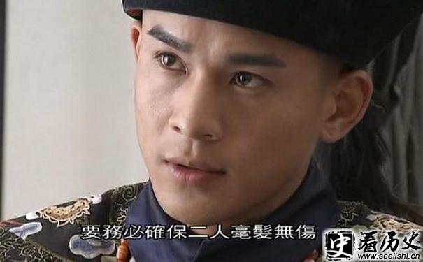 乔振宇饰演的福康安剧照