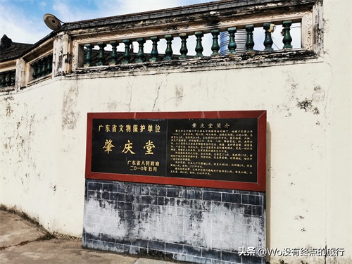 梅州历史文化古镇：百侯古镇