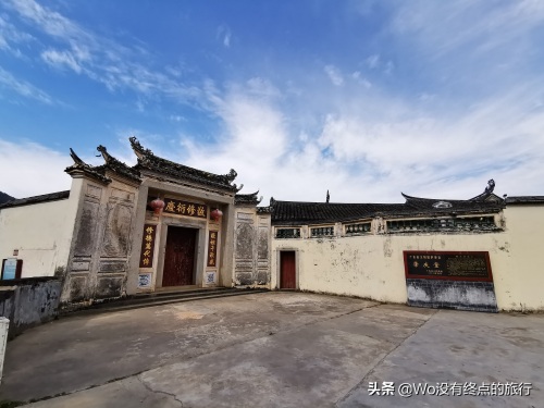 梅州历史文化古镇：百侯古镇