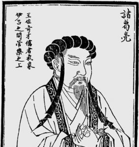 ​诸葛亮果然有那么神吗？非也，从斩马谡瞅诸葛亮波折之处