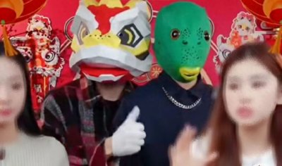 ​“疯狂小杨哥”戴头套复出？公司回应