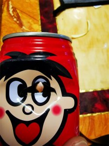 ​0.55扁皮威力测试