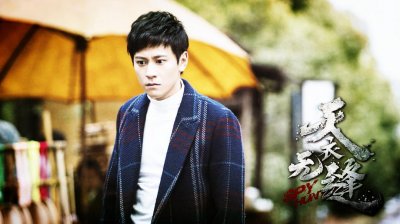 ​《天衣无缝》资历平从玩世不恭到青出于蓝，他的成功源于什么？