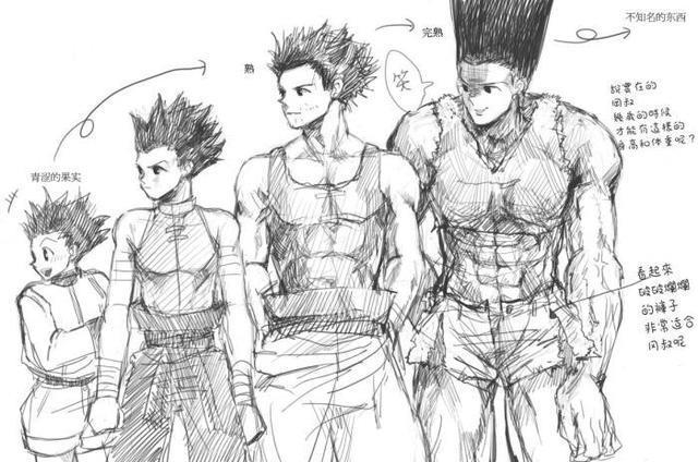 《全职猎人》中小杰让人讨厌的四大原因，实力开挂最不应该