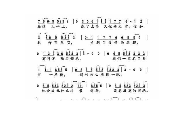 wow十大经典台词 为了艾泽拉斯