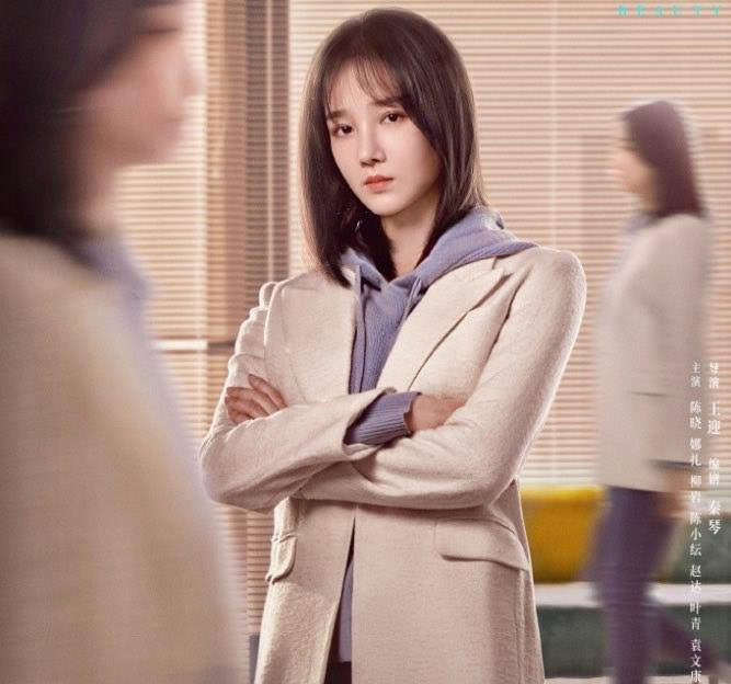 影视《无与伦比的美丽》徐文松结局是什么 李念欢是恋爱脑吗  1