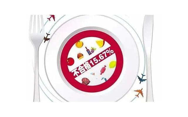 “天然褪黑素”终揭秘，50岁大姑常吃它，皮肤细腻不长斑！