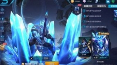 ​王者荣耀S13赛季专属皮肤有哪些？S13赛季正式开启时间