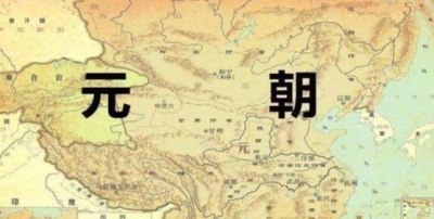 ​元朝为什么会迅速灭亡 元朝为什么没有存在感