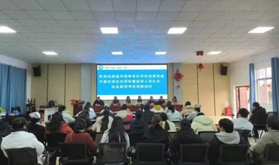 ​校地合作再深化！黔南民族医专助力贵定基层医疗能力提升