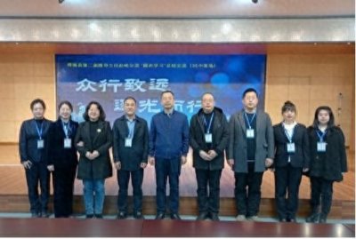 ​桦南县：春风化雨细无声 立德树人始于行