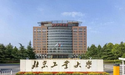 ​北工大401“教室门”视频流出，同学揭露细节，毁三观