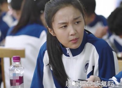 ​《小欢喜》 陶子虽然没有父母陪伴，但依然以父母为荣