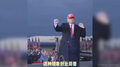 ​东北人到底惹谁了？怎么全国上下都在黑大东北？