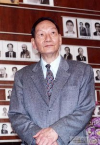 ​我市举行李伯荣先生追思会