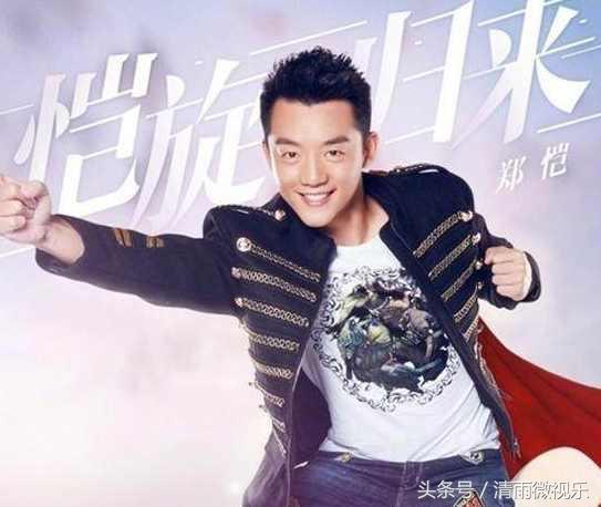 《奔跑吧》第六季成员名单曝光，你对这名单还满意吗？