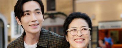 ​我的真朋友井然最后结局