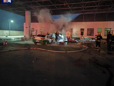 ​致2死6伤！辽宁沈阳一车辆加气过程中发生爆燃