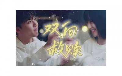 ​《表白情书高中生异地》莪呮湜個臱觀鍺-发表