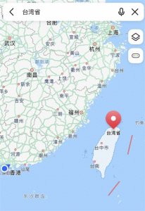 ​台湾省地图，让我看清14亿中国人的感情